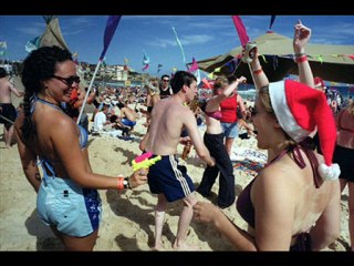 Morena Cafe-Cafe Del Mar