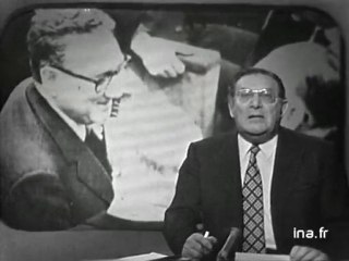 JT 20H : émission du 14 décembre 1974