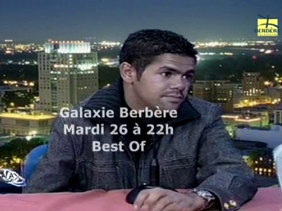 B. Annonce