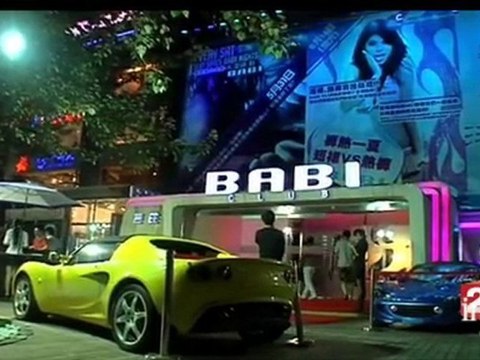 20 heures : [émission du 02 août 2008]