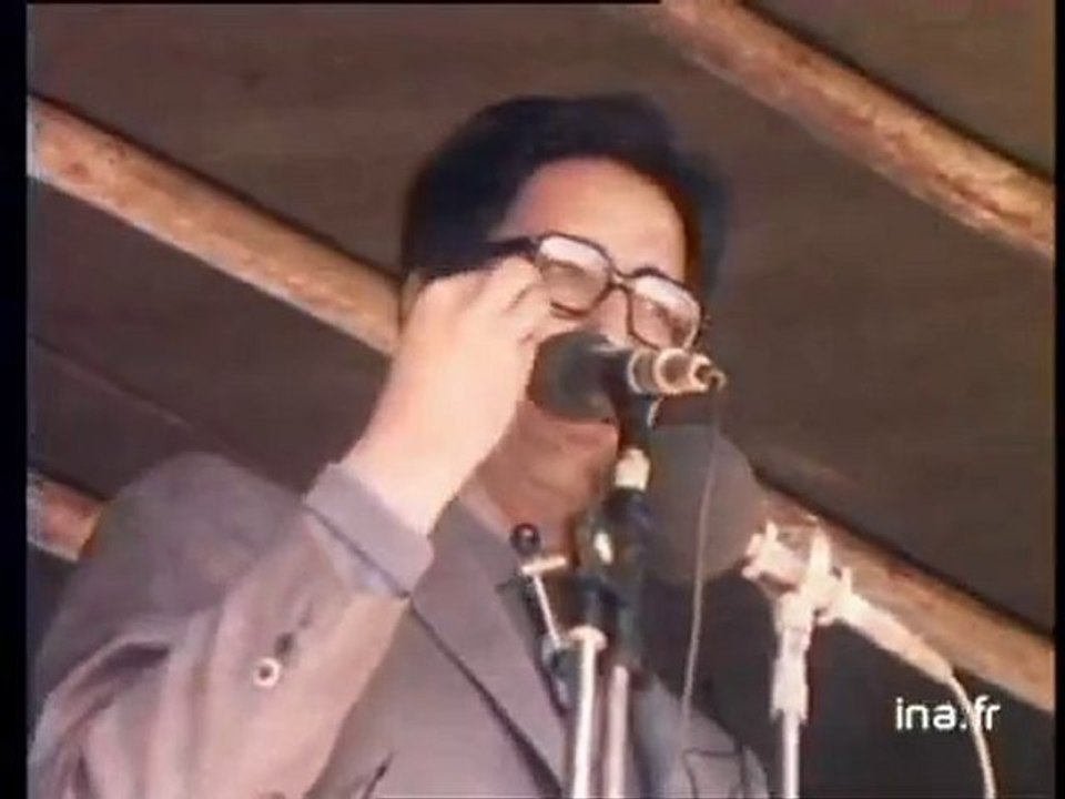 IT1 20H : émission du 5 février 1980