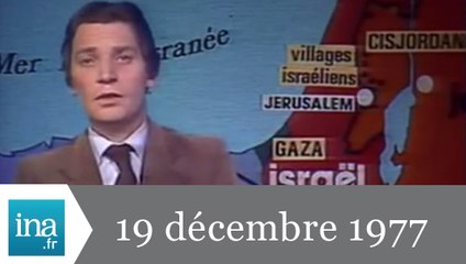 20h TF1 du 19 décembre 1977 - Archive INA