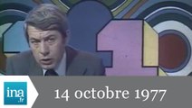 20h TF1 du 14 octobre 1977 - Détournement d'un boeing à Dubai - Archive INA