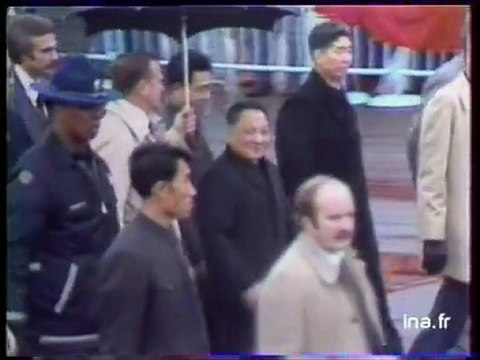 IT1 20H : émission du 5 février 1979