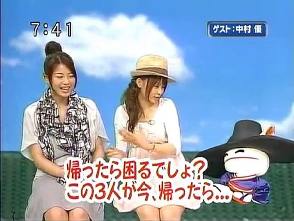 sakusaku 090520 2 ゲストに中村優ちゃんが初登場です。3/5