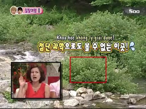 [Vietsub] 100724 WGM Khuntoria ep 5 (2/3)