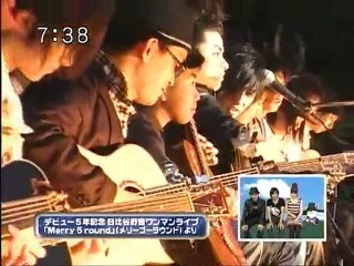 sakusaku 090525 2 ゲストはデパペペのお二人です。1/5