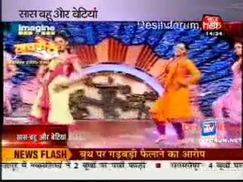 SBB - 24th October 2010 - Part1