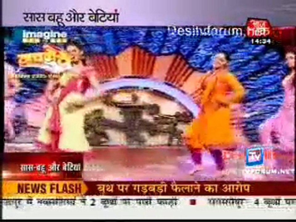 SBB - 24th October 2010 - Part1