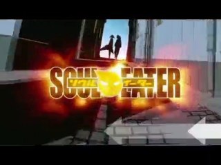 Soul Eater