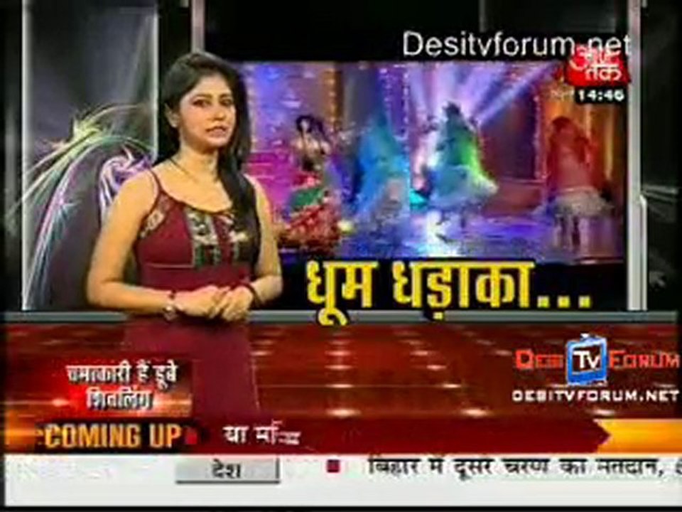 SBB - 24th October 2010 - Part2