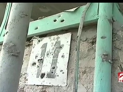 20 heures : [émission du 16 août 2008]