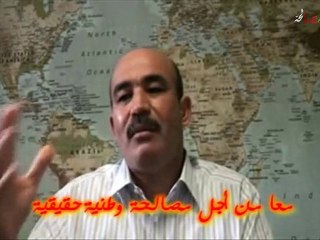 مع محمد العربي زيتوت/حركة رشاد والمعارضة 4/6