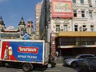 Kiew Strassenkreuzung