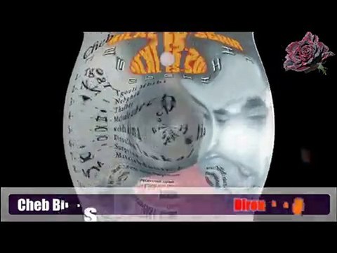 Cheb Bilal ES-Sghir Diroulha laakal