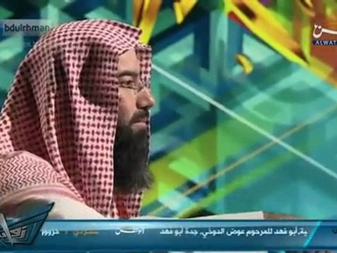 تعليق الشيخ نبيل العوضي حول إغلاق القنوات الإسلامية 2