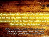 Mohammed is ture prophet of Islam in the bible, Islam