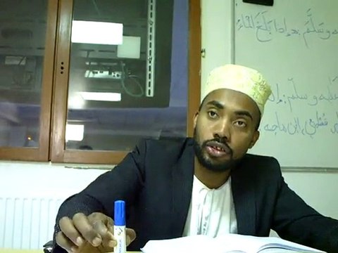 Mohamed Bajrafil - Divergence sur le Hadith