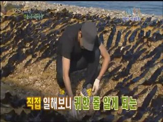 10.10.24 1n2d cut #2