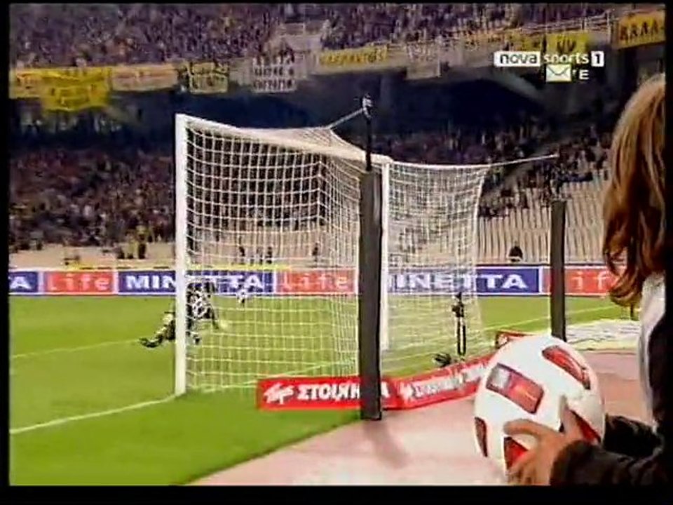 AEK - PAO fasis