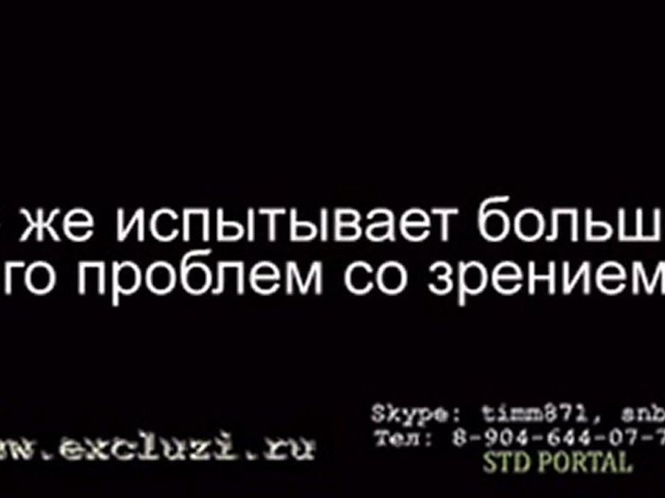STD PORTAL