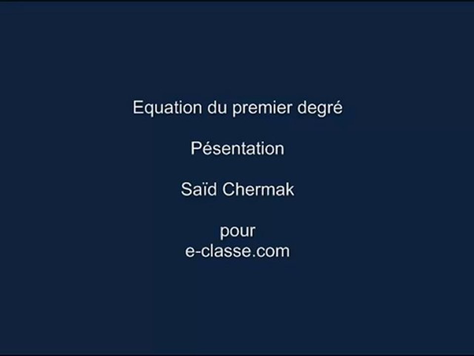 équation du premier degré à une inconnue