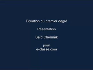équation du premier degré à une inconnue