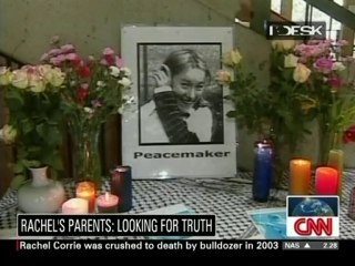 レイチェル・コリーさん殺害から７年：イスラエル国防省に対する民事裁判