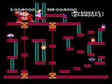NES Donkey Kong in 01:17.78 by Phil Côté