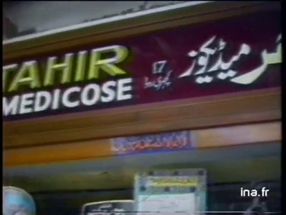 Vétérinaires sans frontières