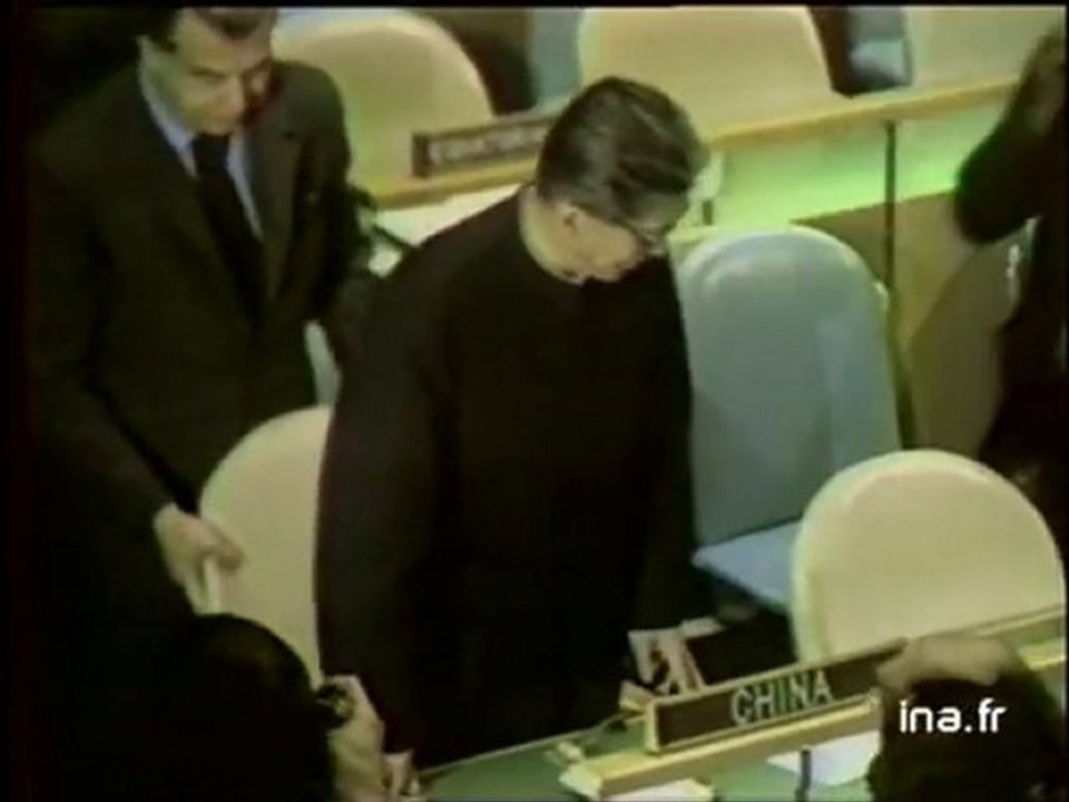 ONU : historique