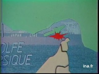 Pétroliers Iran-Irak