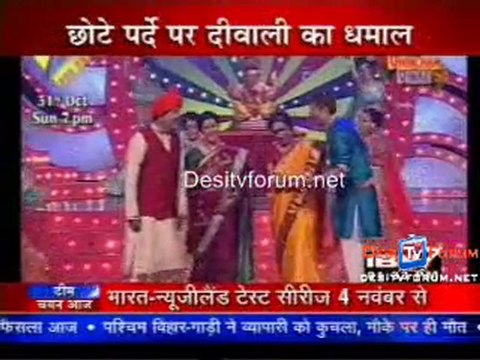 Serial Jaisa 25th Oct 2010