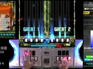 Beatmania IIDX : Kick Out 仮面 Another 14 lvl 10 Player : A-M