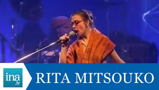 Les Rita Mitsouko à La Cigale - Archive INA