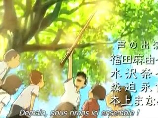 Mai_Mai_Miracle_-_Bande_Annonce