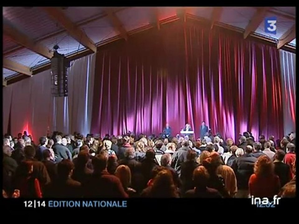 Dominique Strauss Kahn dans la course à l'investiture PS pour la présidentielle 2007