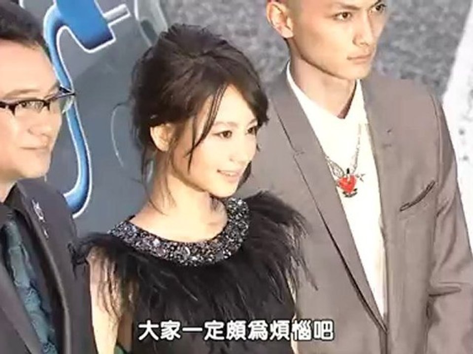 [2010.10.24] TIFF green carpet (TOKYO MX)