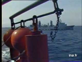 Force golfe arabique