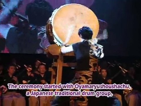 ダイジェスト2009（英語）