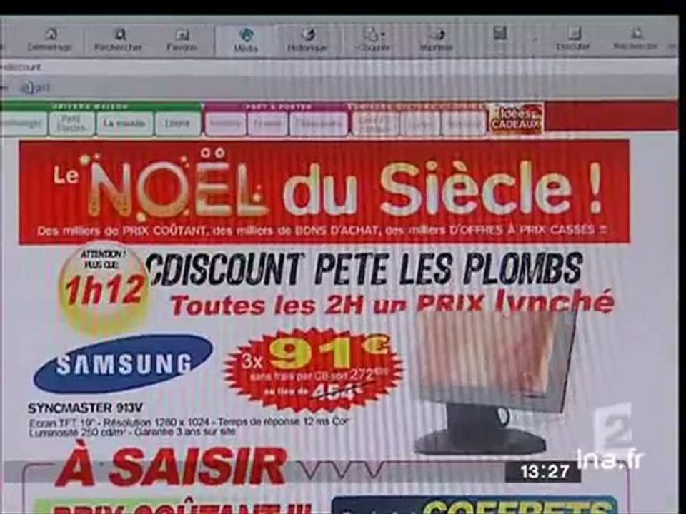 Cadeaux sur Internet