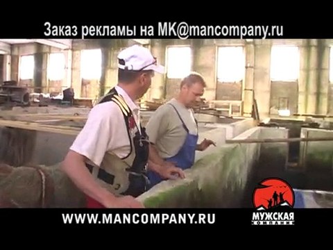 Ирдягинские пруды ловля карпа 02