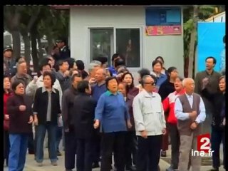 [Comité olympique chinois]