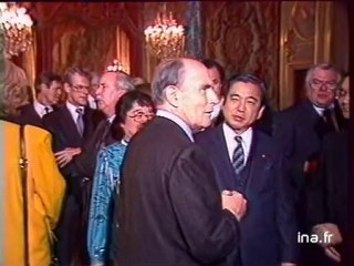 RECEPTION Internationale socialiste