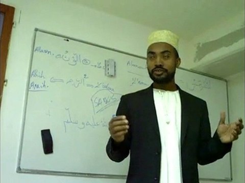 Les salutations sur le Prophète salallahou 'alayhi wa sallam