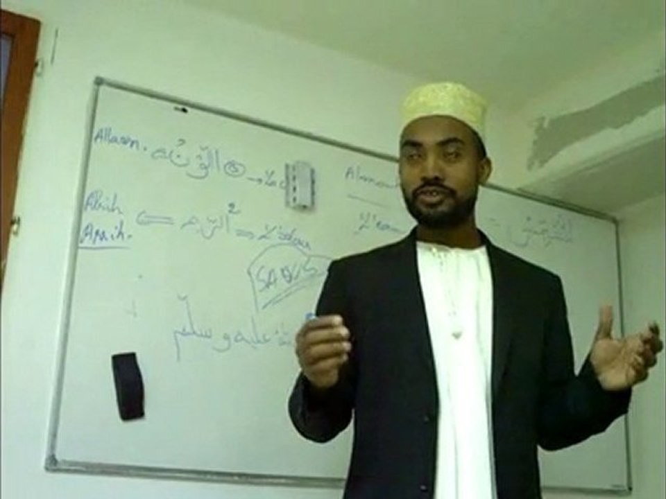 Les salutations sur le Prophète salallahou 'alayhi wa sallam