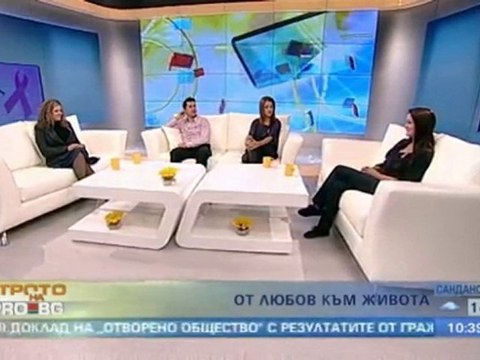 С песен и любов към живота