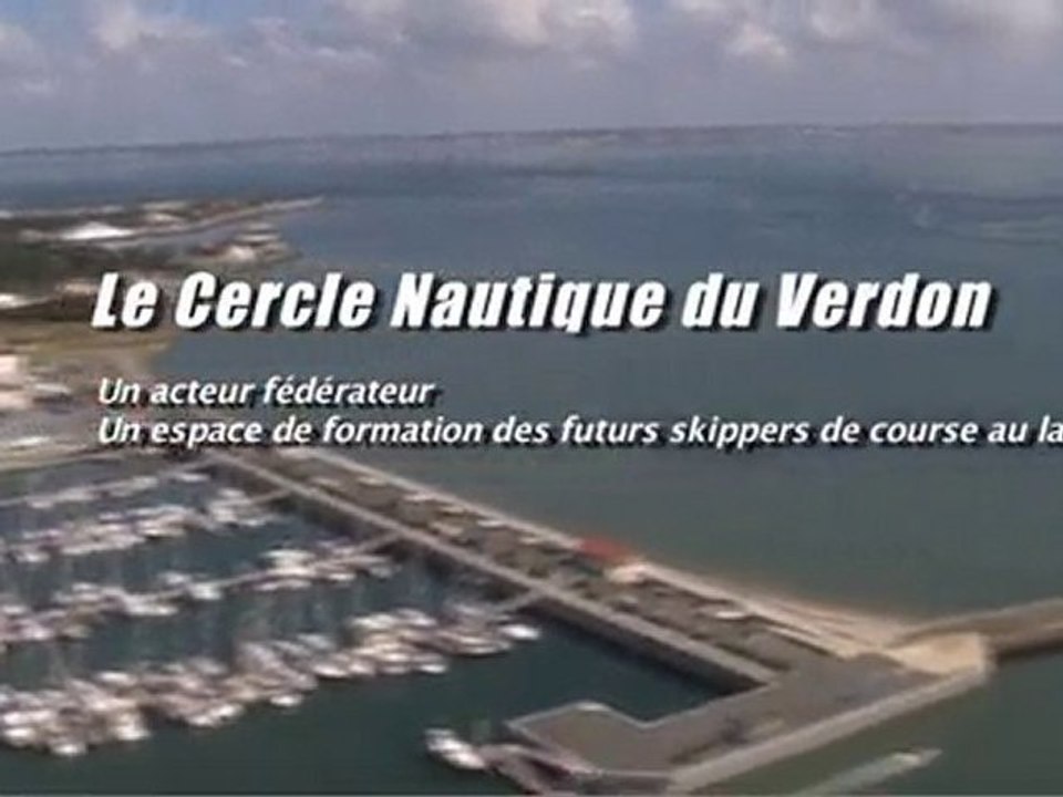 Estuaire Challenge Multi 2010 - Bande Annonce