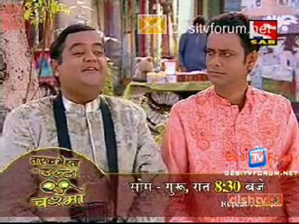 Paapad Pol 25th October 2010 pt1