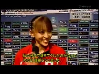 田中理恵選手　エレガンス賞